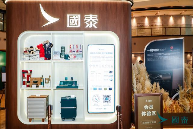 抗倾稳定性可变压载可变载荷国泰航空举办全新客舱座椅体抗扰度验