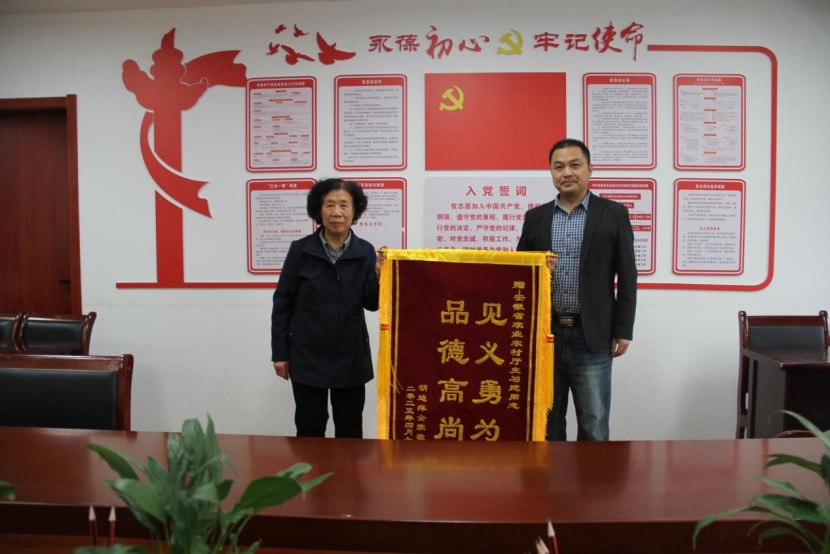 警钟救生登乘梯救生电台筏浮碧波映丹心_凳中服安在线纠偏期